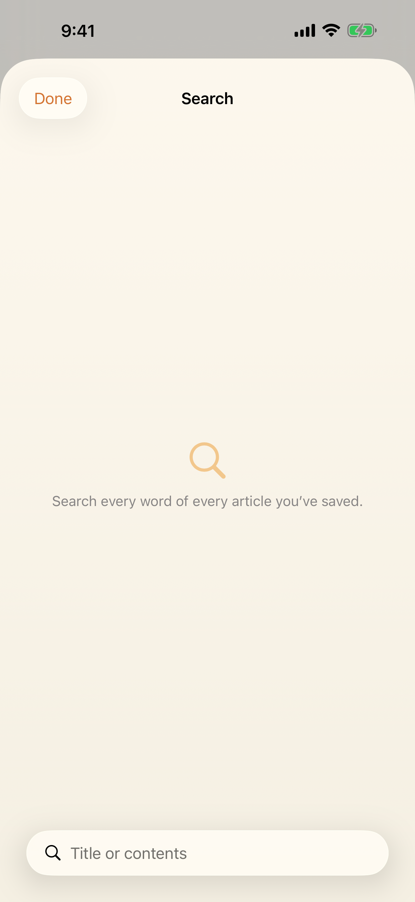 Harbor screenshot: 03 Search
