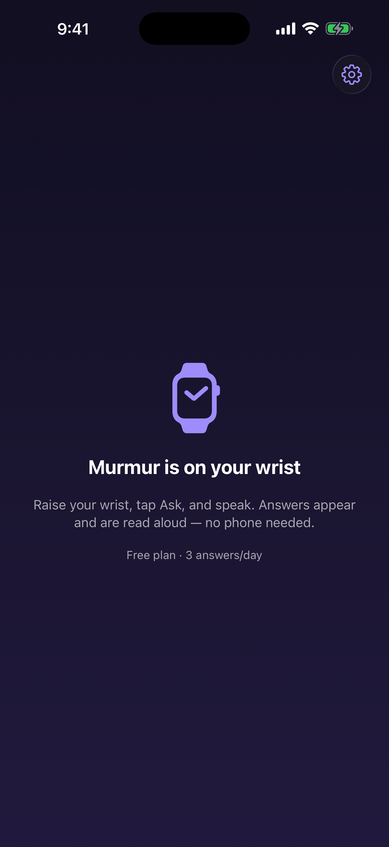 Murmur screenshot: 03 home