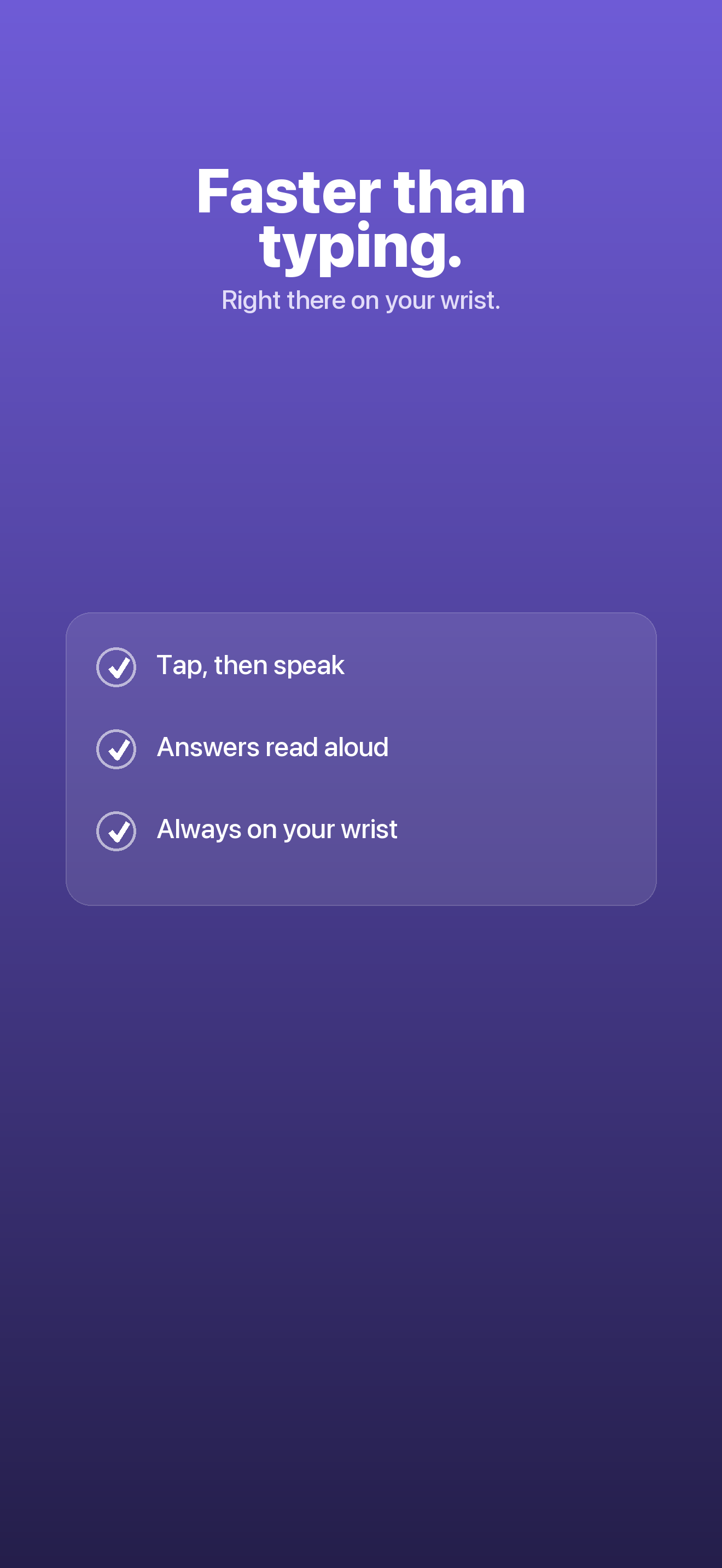 Murmur — private by design, no tracking and no ads