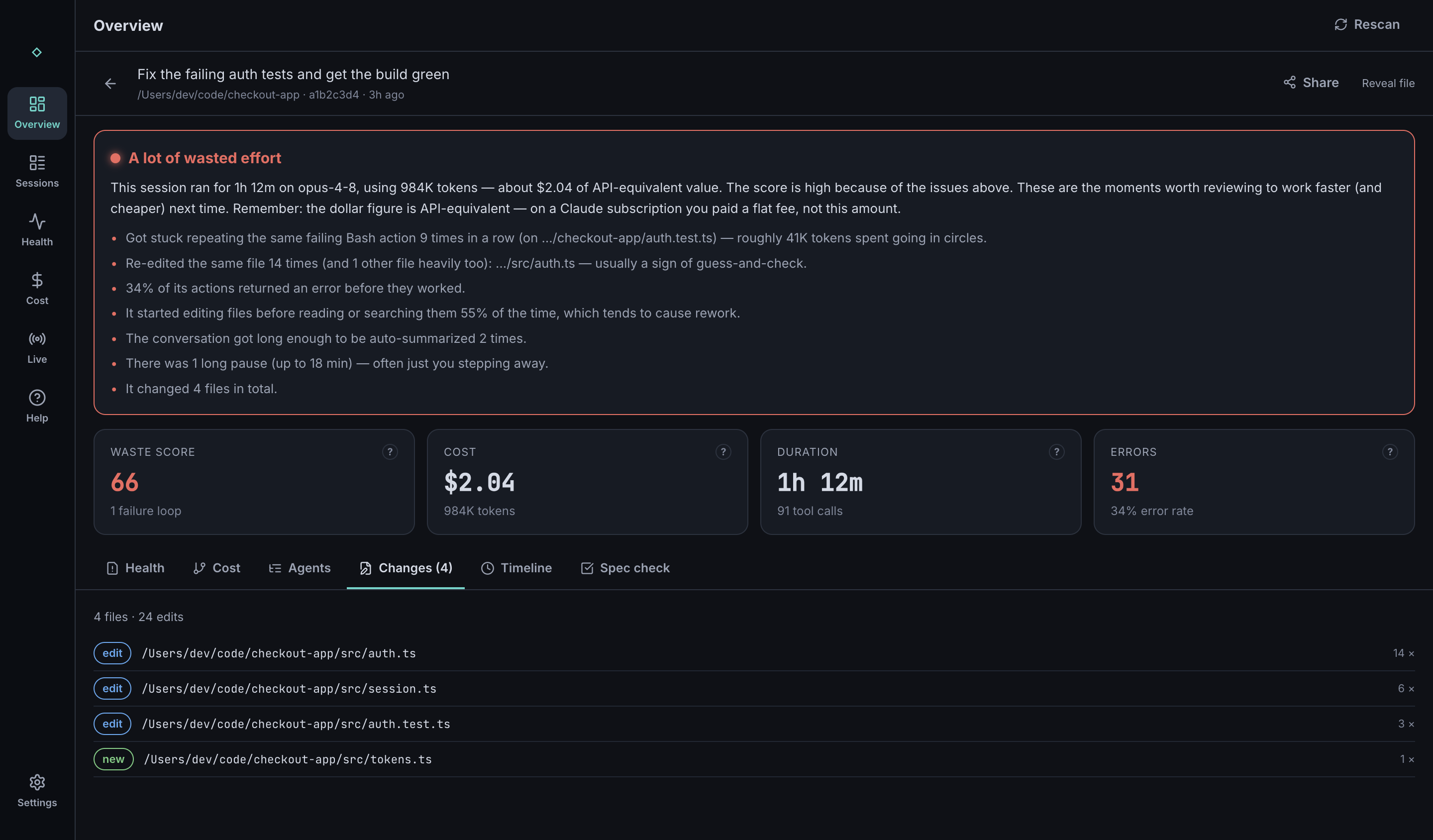 Sift: See exactly what changed